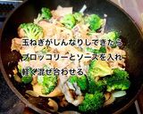 ブロッコリーと豚こまの醤油マヨ炒め作り方6写真