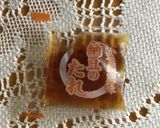 納豆たれの漬け卵作り方1写真