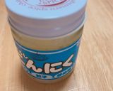 トマトと玉ねぎとベーコンの時短パスタ作り方5写真