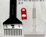 低温調理のローストビーフと設定温度、時間作り方6写真