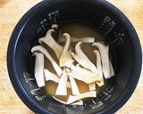 エリンギの炊き込みご飯作り方2写真