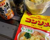 かぼちゃとベーコン具だくさんミルクスープ作り方6写真