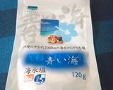 簡単・絶品！人参の浅漬け作り方4写真