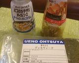 万能マリネ 冷製たこのパスタ作り方2写真