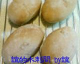 飽きの来ないくるみパン✿作り方6写真