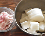 豚バラ大根のうま煮【冷凍・作り置き】作り方1写真