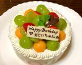 シャインマスカット☆メロンのムースケーキ作り方9写真
