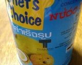ココナッツミルク(りんご)パン(≧▽≦)作り方1写真