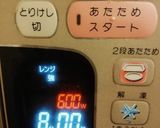 楽チン♪レンチン♪♪甘めの麻婆春雨♪♪♪作り方7写真