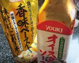 ゴーヤ好きの為の☆オイスターソース炒め作り方2写真
