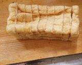 簡単❗焼き油揚げ！おかずにおつまみに作り方1写真