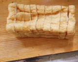 簡単❗焼き油揚げ！おかずにおつまみに作り方1写真