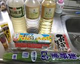 ニラタマ厚揚げ炒め!(^^)!作り方1写真