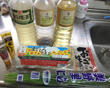 ニラタマ厚揚げ炒め!(^^)!作り方1写真