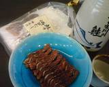 酒びたしといちじくのクレープ風作り方1写真