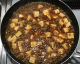 簡単☆乾燥こんにゃくパスタで麻婆豆腐作り方13写真