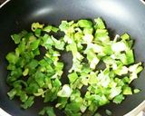 ご飯が進む！甘さ控えめの簡単ネギ味噌作り方4写真