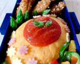 おうちで手作りケチャップ作り方11写真
