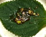 エゴマの葉の醤油煮付作り方4写真
