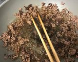 セロリ炒飯作り方1写真