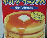 卵・乳不使用☆イチゴパウンドケーキ作り方6写真