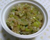 パリパリチキンのねぎ塩にんにく作り方1写真