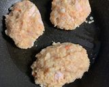 フードプロセッサーdeむね肉のハンバーグ作り方8写真