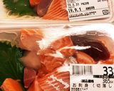 天才かも？お刺身でチョレギサラダ1作り方1写真
