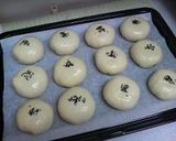 あんぱん作り方8写真