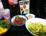8月31野菜の日サラダ♥️うどん☺️♥️作り方5写真