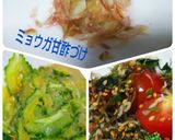 8月31野菜の日サラダ♥️うどん☺️♥️作り方4写真