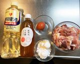 味付け簡単♪時短★サッパリ梅酢唐揚げ作り方1写真