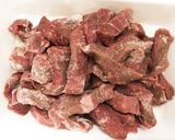 牛肉と舞茸の甘辛炒め作り方2写真