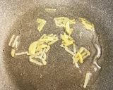 牛肉と舞茸の甘辛炒め作り方3写真