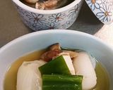 ブリ盆★作り方8写真