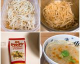 もやしのシャンタン和え作り方5写真