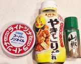 簡単お手軽♪シーチキン照り焼き丼作り方1写真