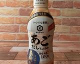 ゴマたっぷり~アジのだししょうゆソテー作り方1写真