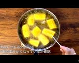 本格 簡単 南米 カリブ料理 トストネス作り方7写真