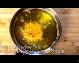 本格 簡単 南米 カリブ料理 トストネス作り方10写真