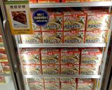 【キャンプ飯】餃子鍋作り方2写真