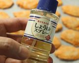 再現！サイゼリヤの辛味チキン♪作り方7写真
