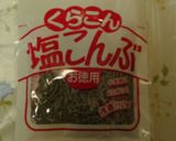 簡単✿明太子パスタ✿～マヨ昆布風味～作り方5写真