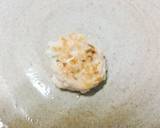 焼茄子のせ鶏つくね団子の握り仕立て作り方6写真