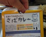 最適のレトルトカレーの温め方作り方5写真