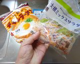 最雨のラーメンサラダ作り方3写真