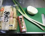 【簡単調理】名古屋の志の田丼作り方1写真