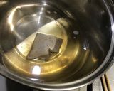 【簡単調理】名古屋の志の田丼作り方2写真