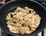 【簡単調理】名古屋の志の田丼作り方7写真