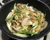 【簡単調理】名古屋の志の田丼作り方9写真